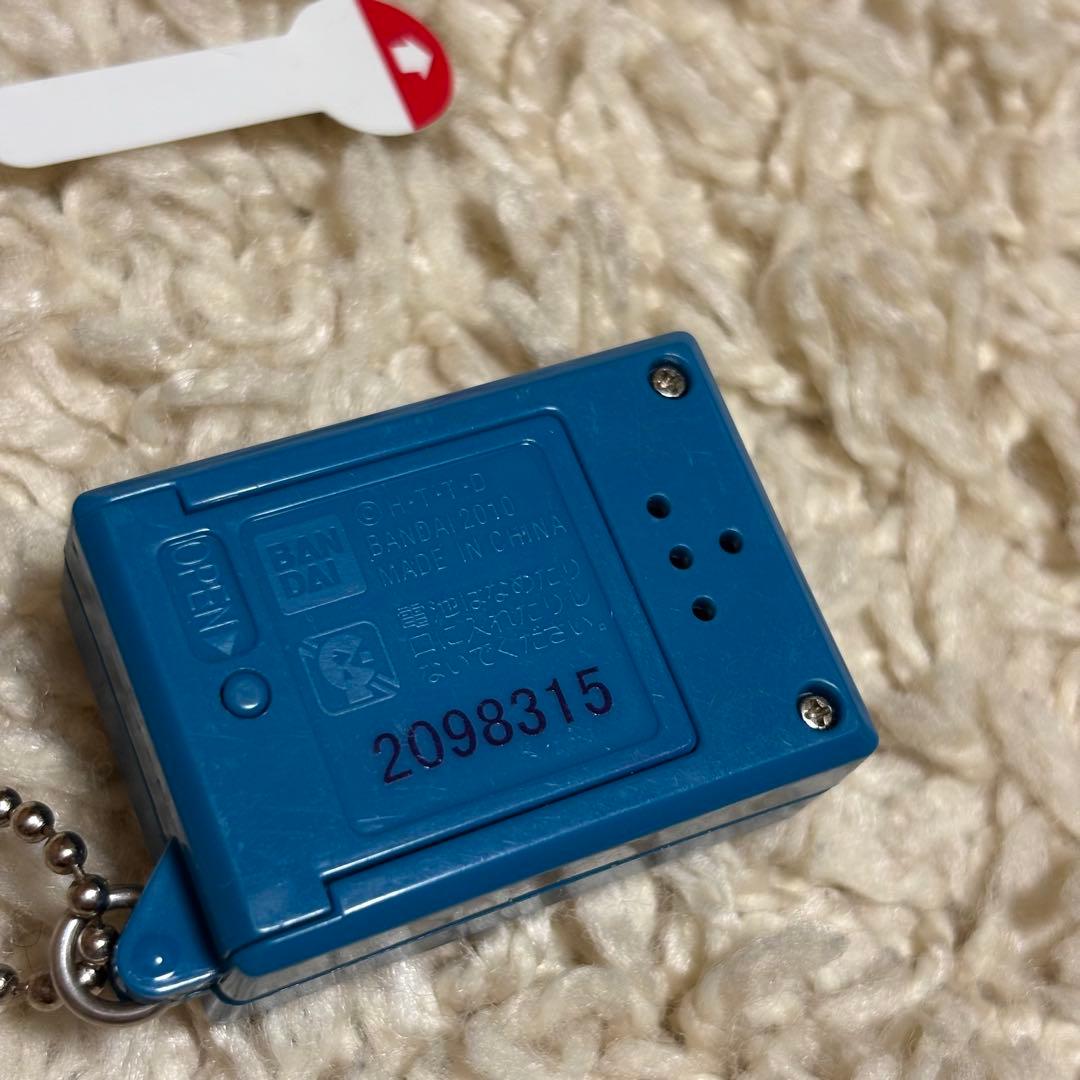 デジモンミニ DIGIMON XROS WARS グレイモンブルー　中古