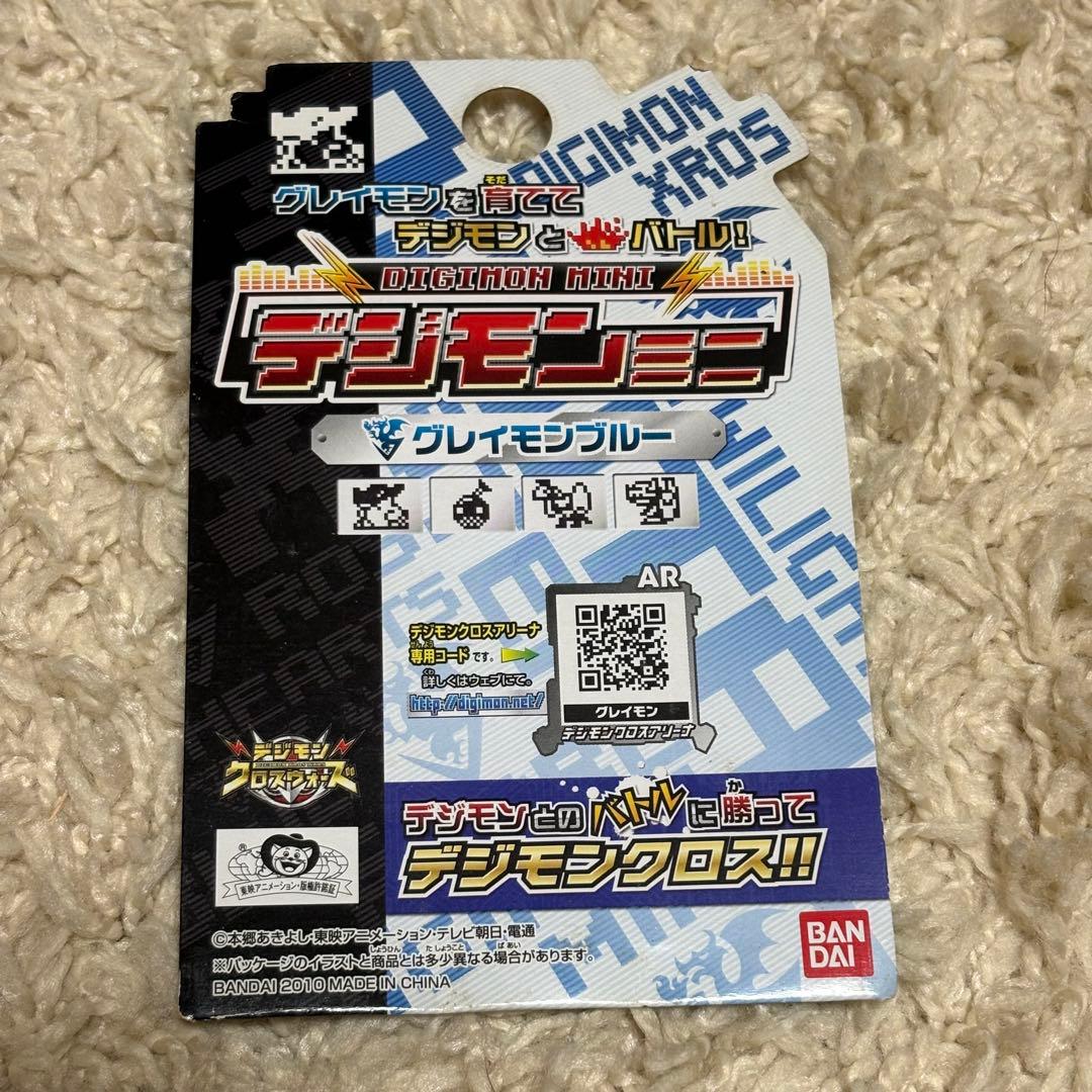 デジモンミニ DIGIMON XROS WARS グレイモンブルー　中古