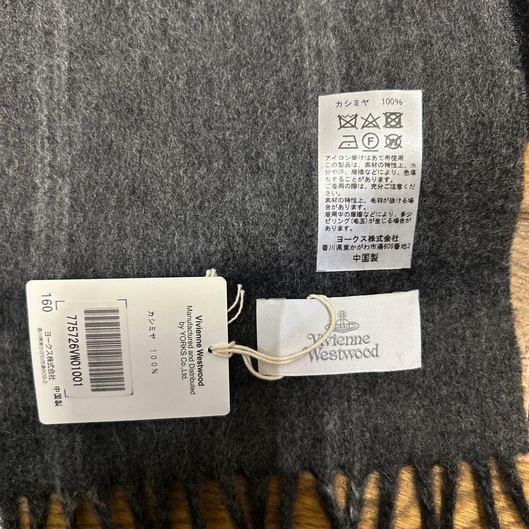 あいあいさん専用 未使用 ヴィヴィアンウエストウッド カ