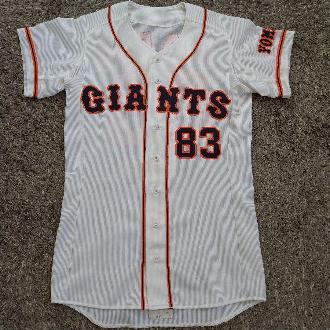 ハラタツノリ様専用 原辰徳 ユニフォーム プロコレクション巨人 読売