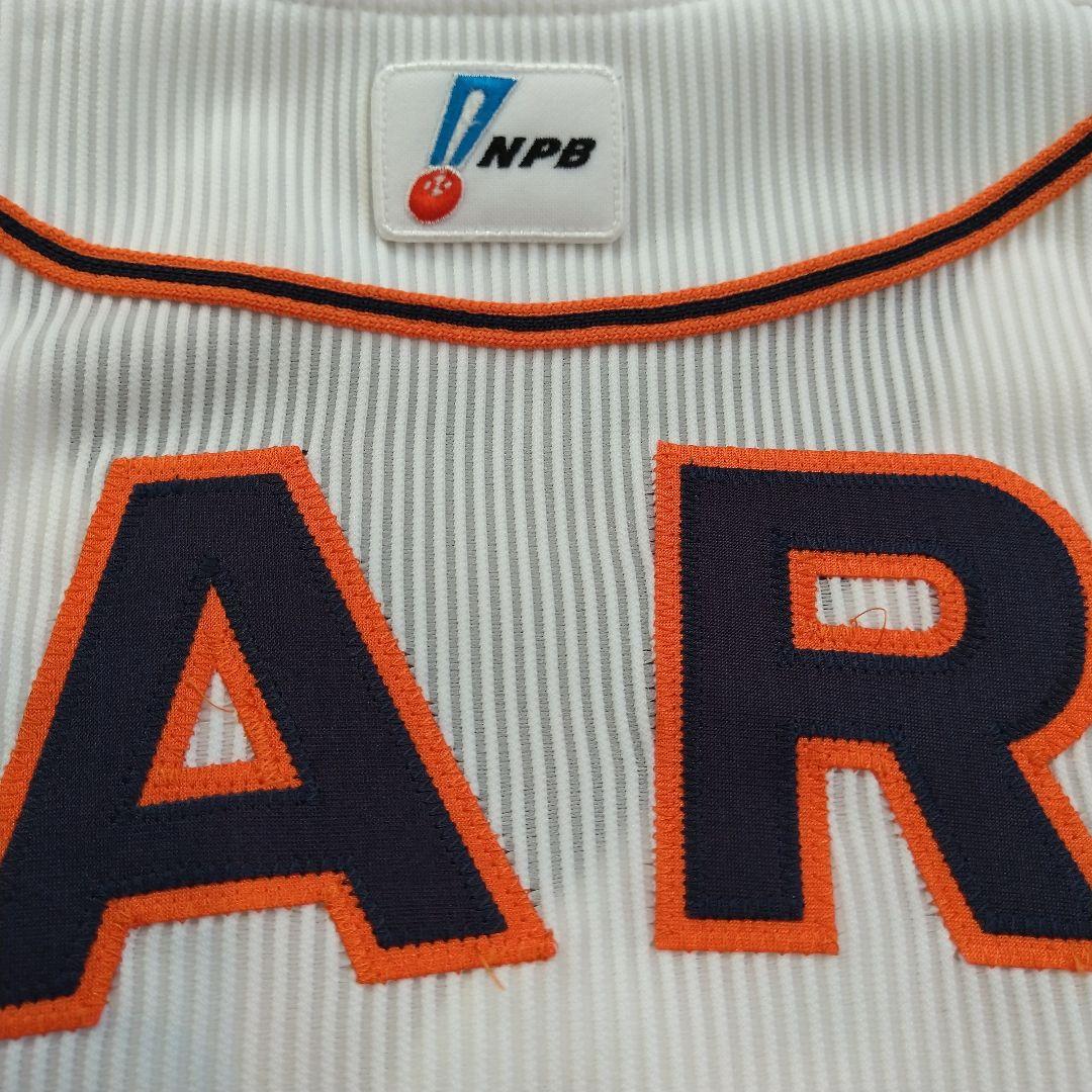 ハラタツノリ様専用 原辰徳 ユニフォーム プロコレクション巨人 読売