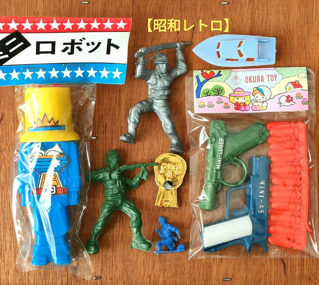 昭和レトロ おもちゃ 色々 セット 男の子 ロボット 兵隊 - メルカリ