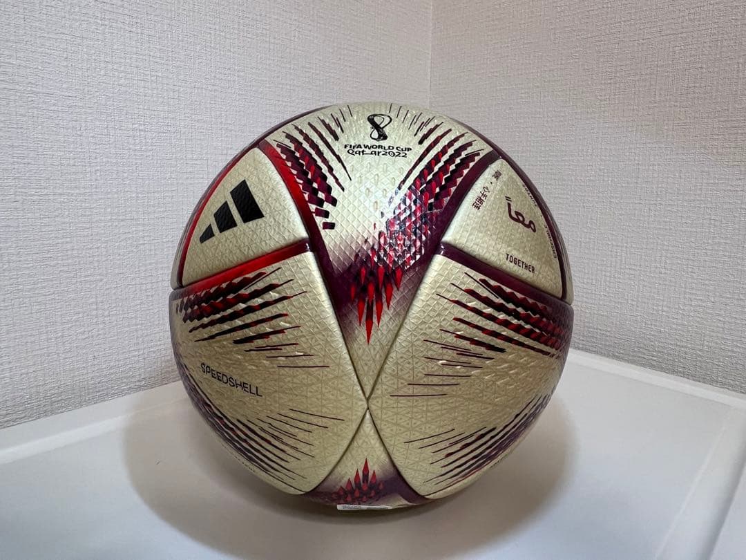 adidas アル・ヒルム FIFAワールドカップ カタール大会決勝公式試合球
