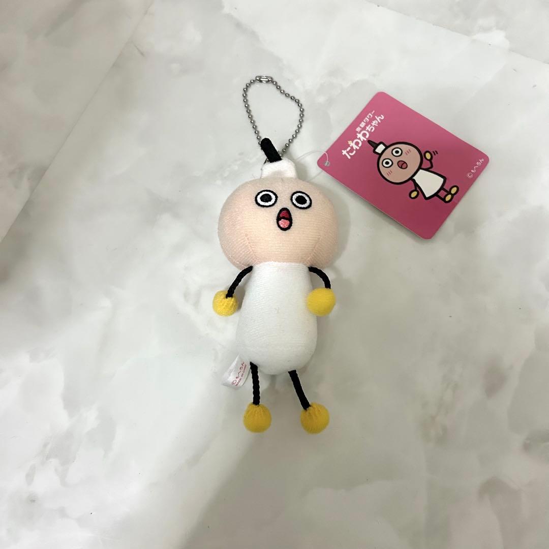 京都タワー マスコット ゆるキャラ 内藤デザイン研究所 もへろん