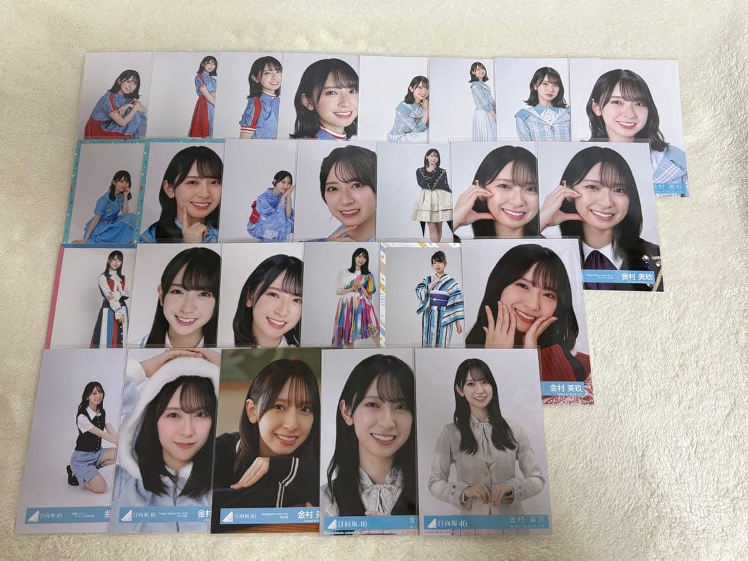 ♡日向坂46 金村美玖 生写真 まとめ売り♡ - メルカリ