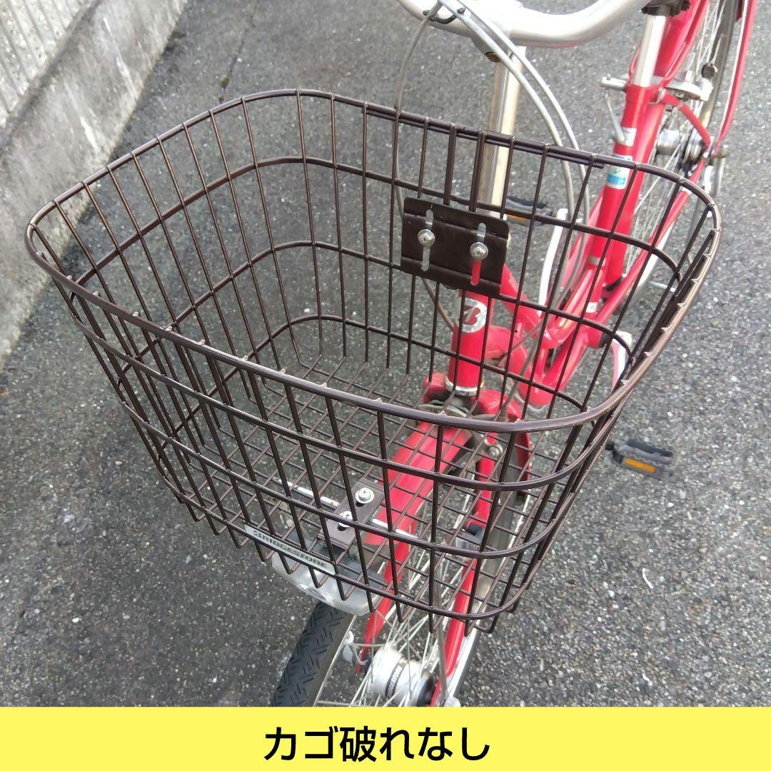 兵庫県尼崎市から出品 ブリヂストン プロムナードC オートライト 内装三段