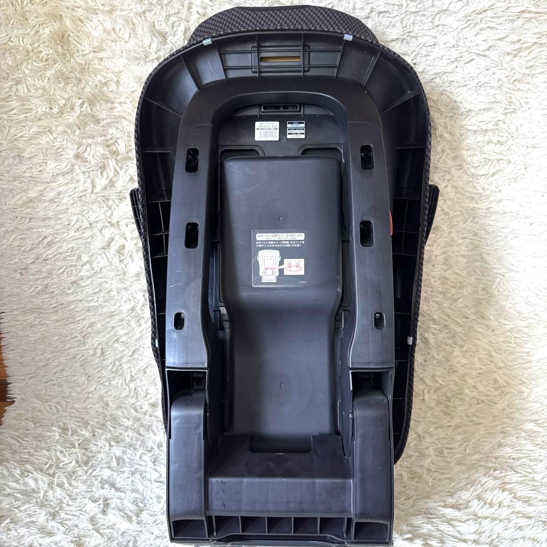 combi マルゴットEG CZ-HLB ミラノブラック　エッグクッション