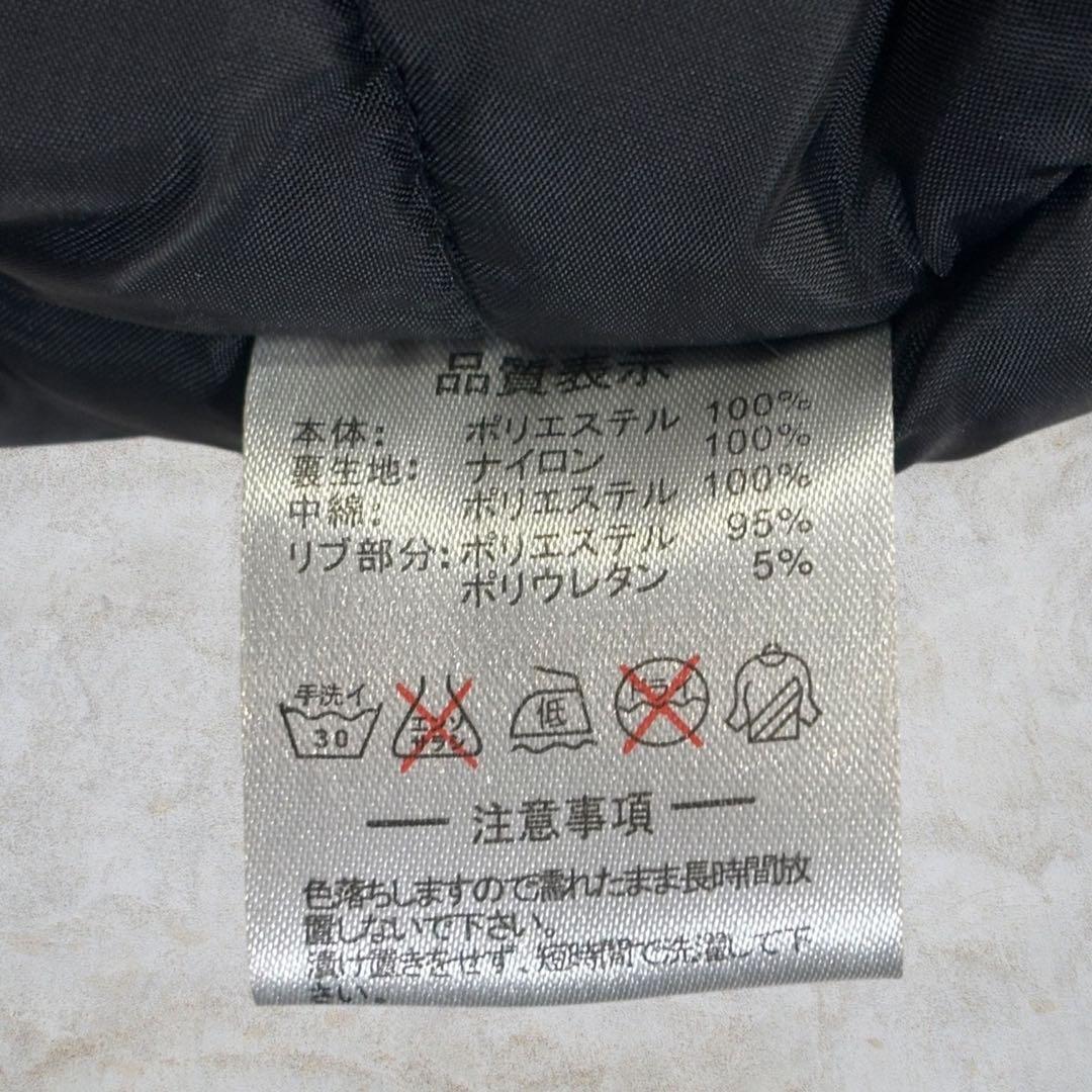 【美品】ATHLETA ベンチコート 中綿ロング サッカー 黒 L アスレタ