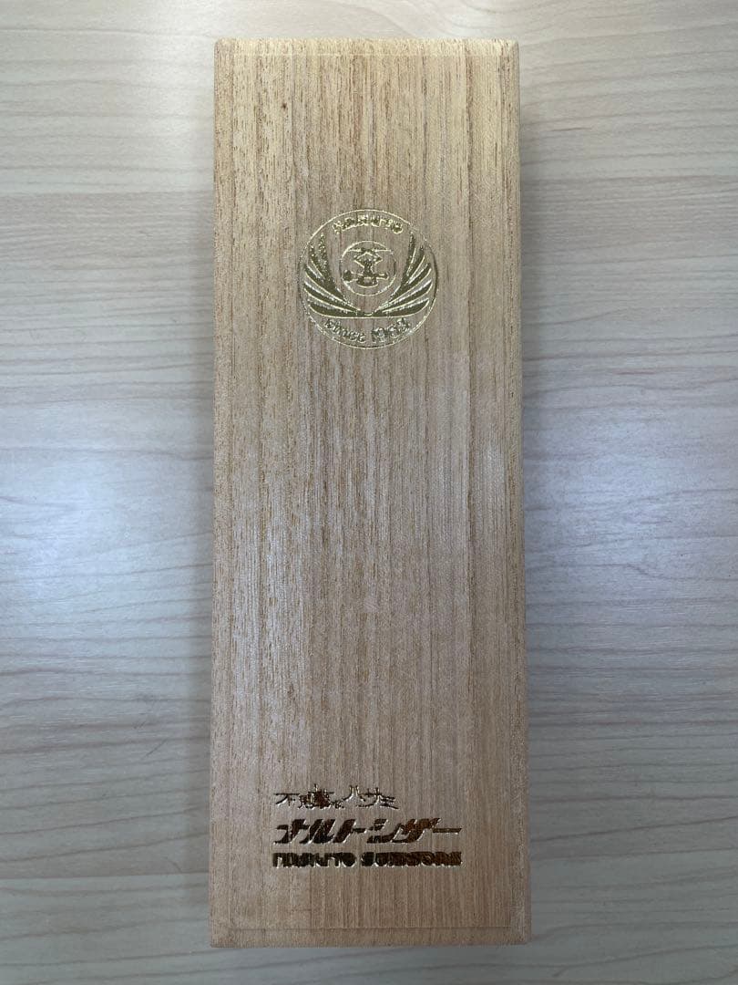 ナルトシザーハイネッタセニング25〜30%三梳き トラントS26理美容