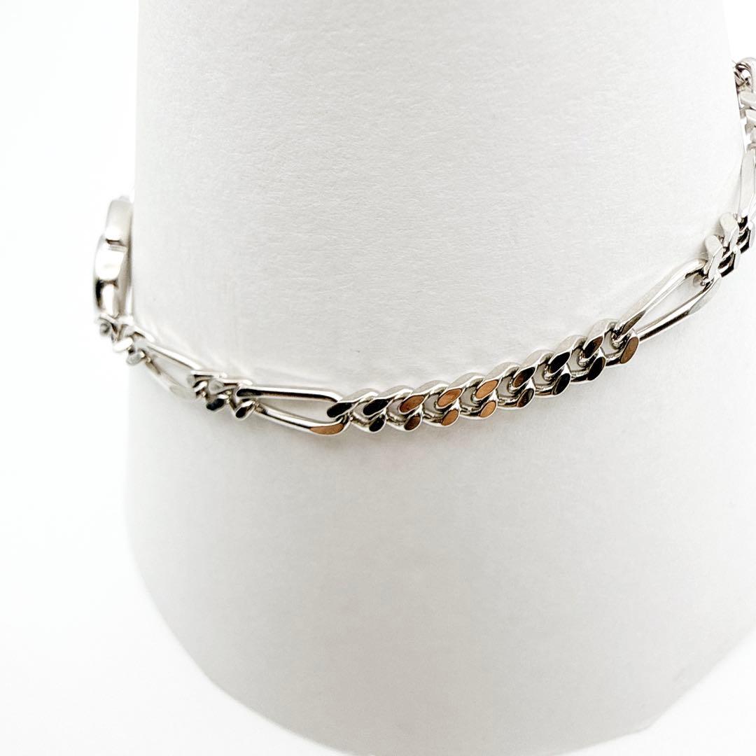 2975 極美品✨ Dior ブレスレット シルバー CD ロゴ 希少 刻印