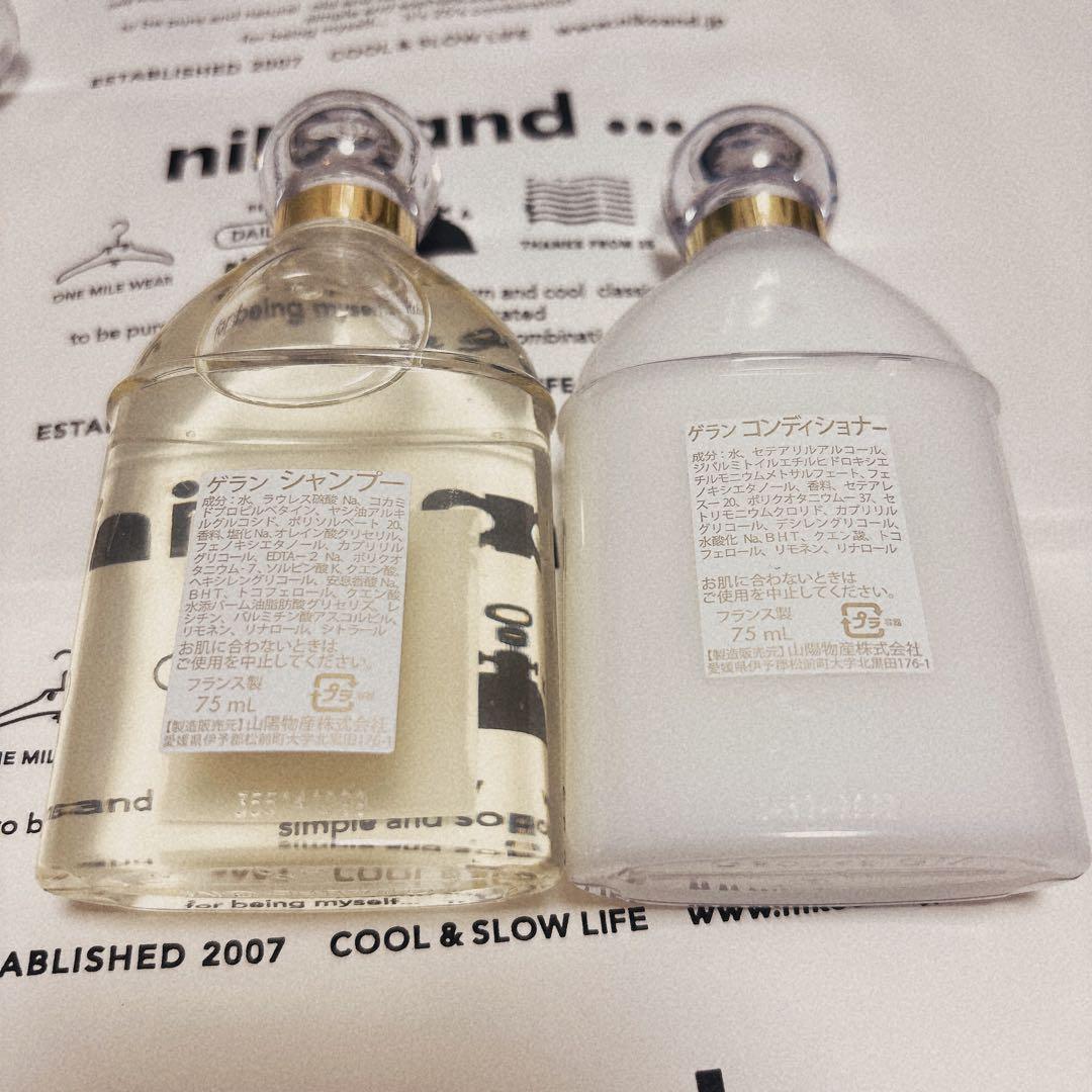 ゲラン シャンプー、コンディショナー - メルカリ