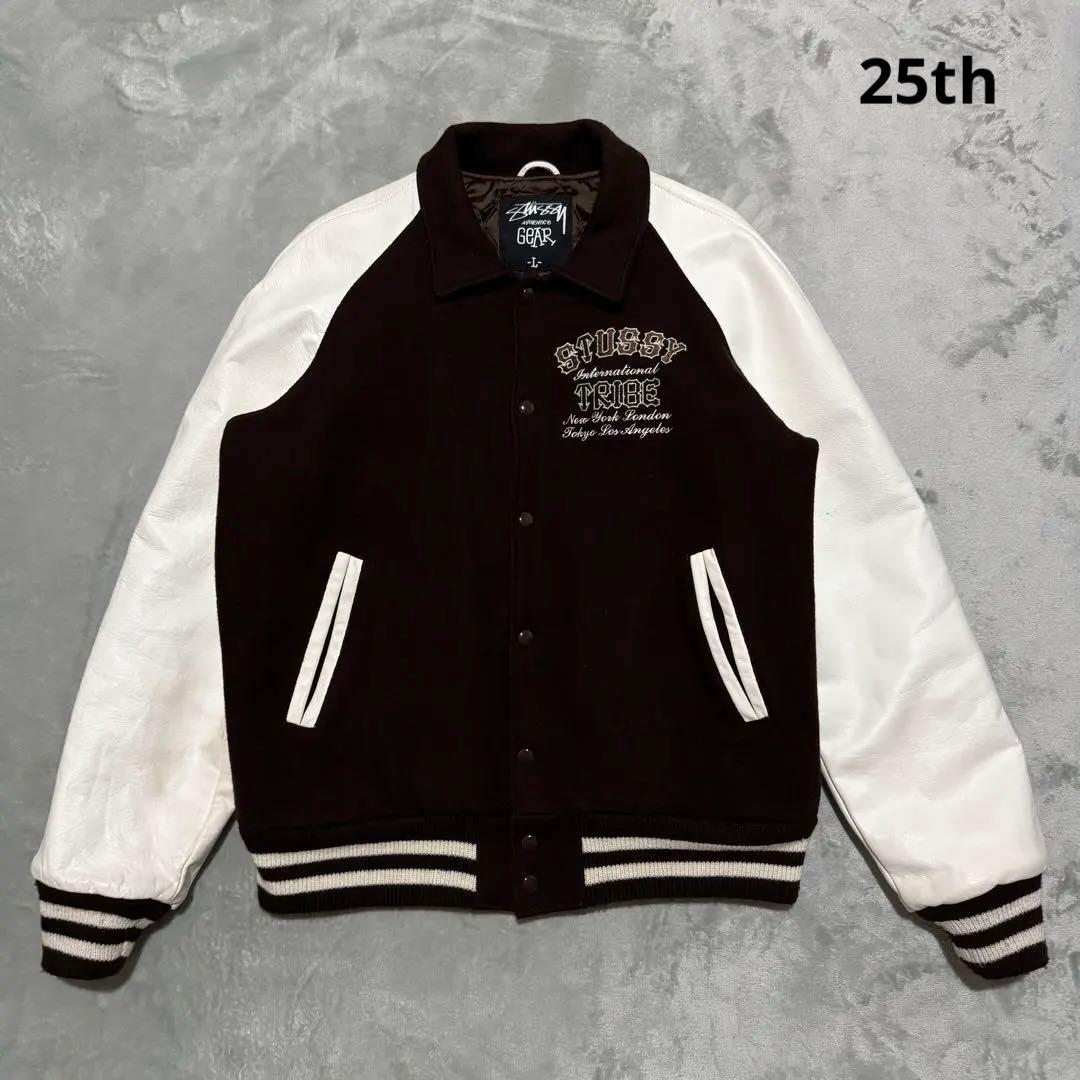 OLD STUSSY 25周年 スタジャン 襟付き ブラウン ホワイト USA製