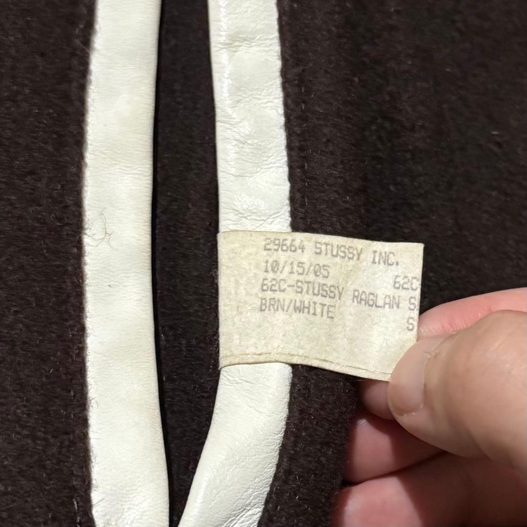 OLD STUSSY 25周年 スタジャン 襟付き ブラウン ホワイト USA製
