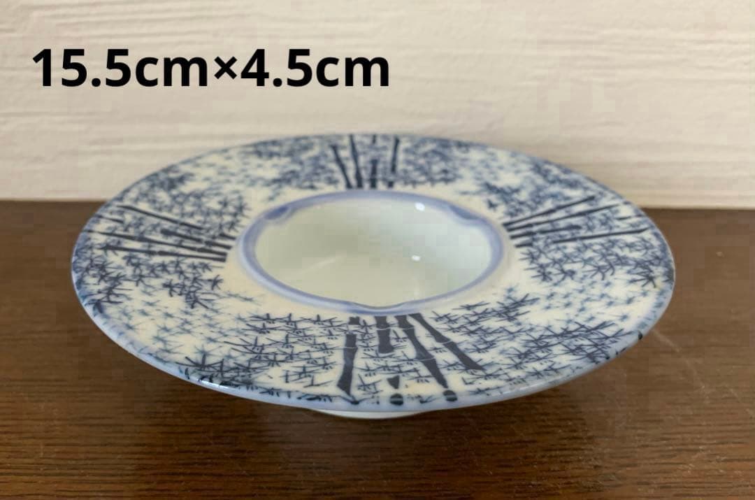 有田焼 水吉陶園 若竹食器セット② 57個他 - メルカリ