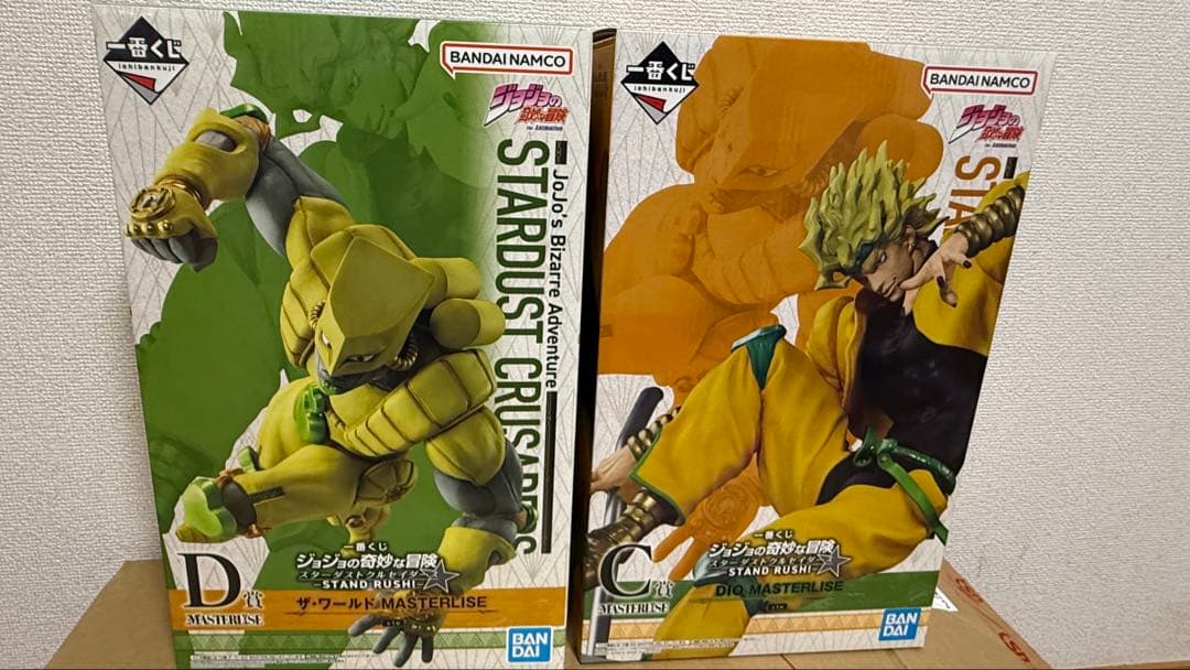 ジョジョの奇妙な冒険 一番くじ C賞DIO D賞ザ・ワールド