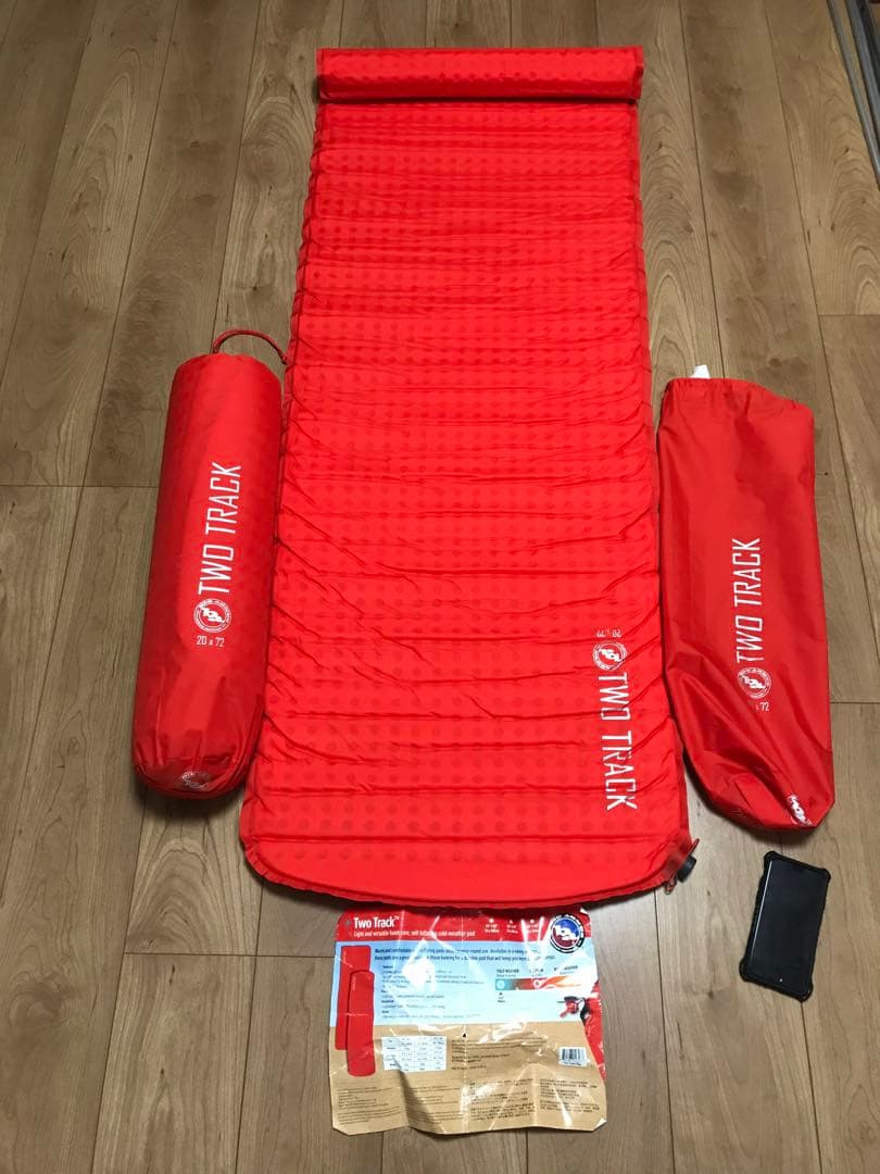 ビックアグネス　エアーマット　2点セット