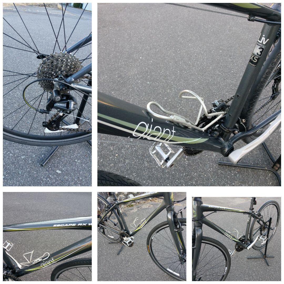 GIANT ジャイアント ESCAPE クロスバイク エスケープ　XS