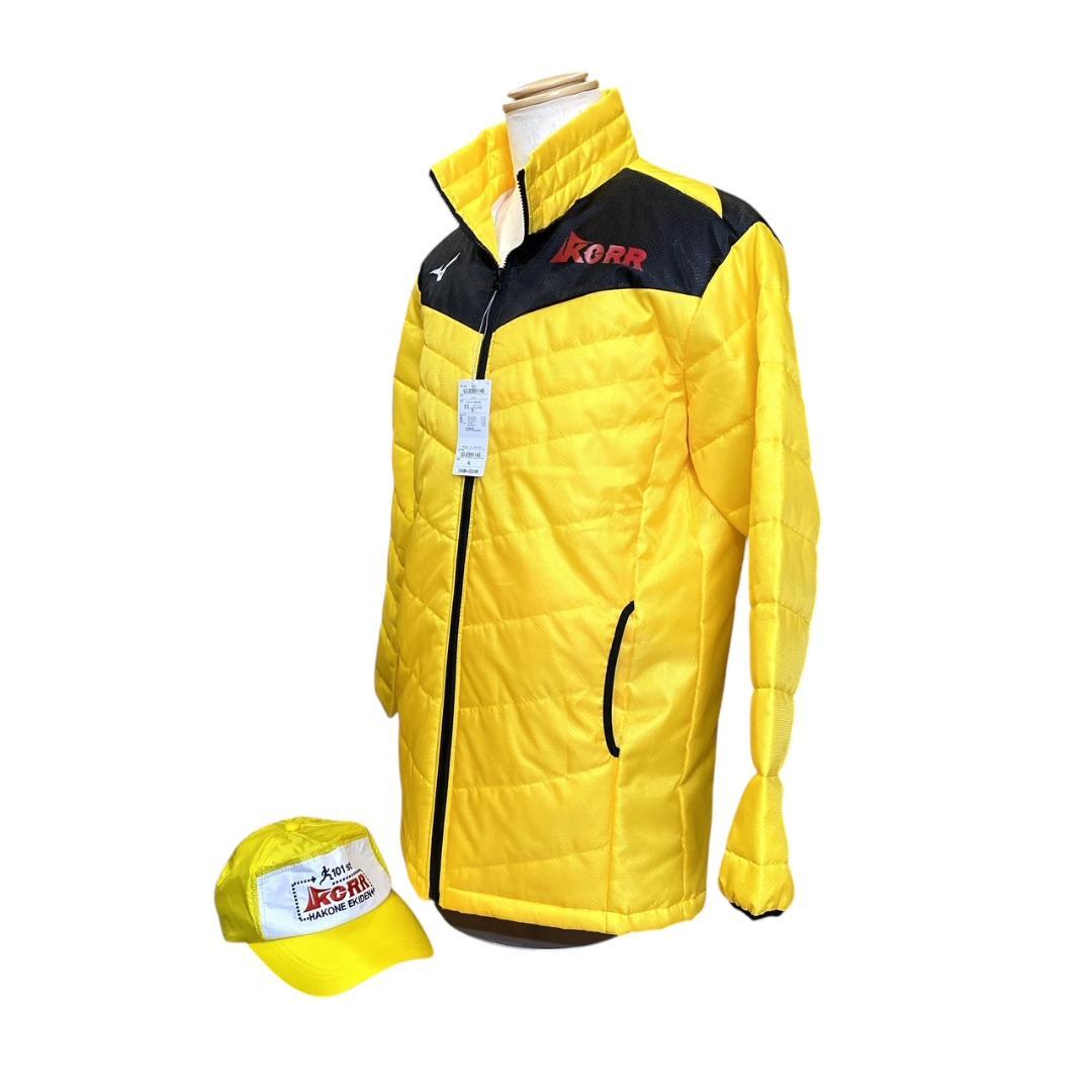 MIZUNO】ミズノ 101回箱根駅伝 ベンチコート XL /キャップ セット