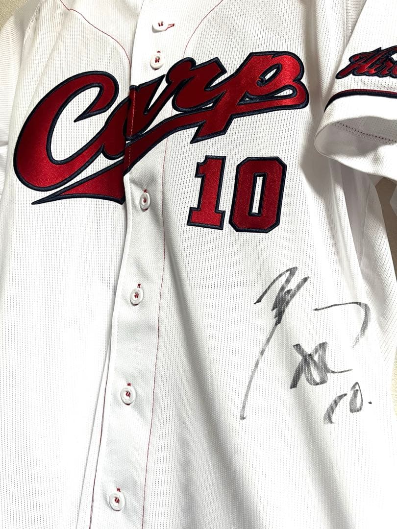 広島東洋カープ 佐々木泰選手 直筆サイン入りユニフォーム ホームM