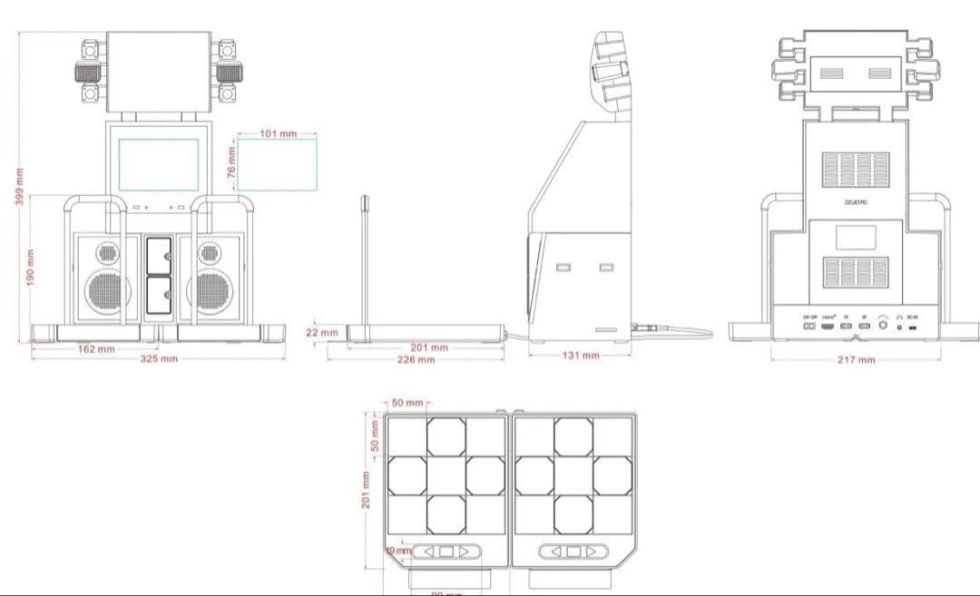 ダンスダンスレボリューションクラシックミニ