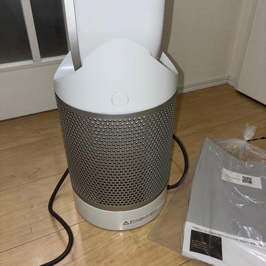 ほぼ新品！！　極美品 ダイソン Pure Cool 空気清浄機能 TP00