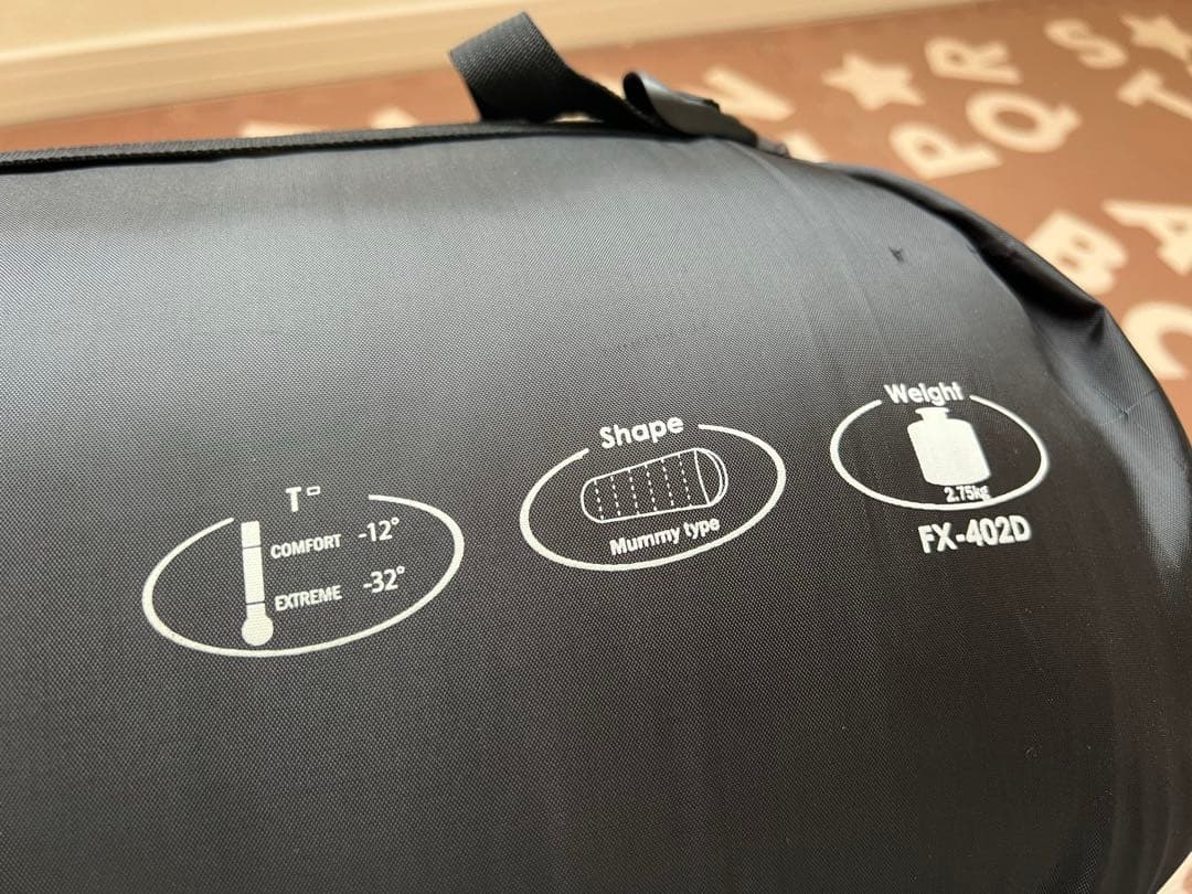 Bears Rock マミー型寝袋 FX-402D