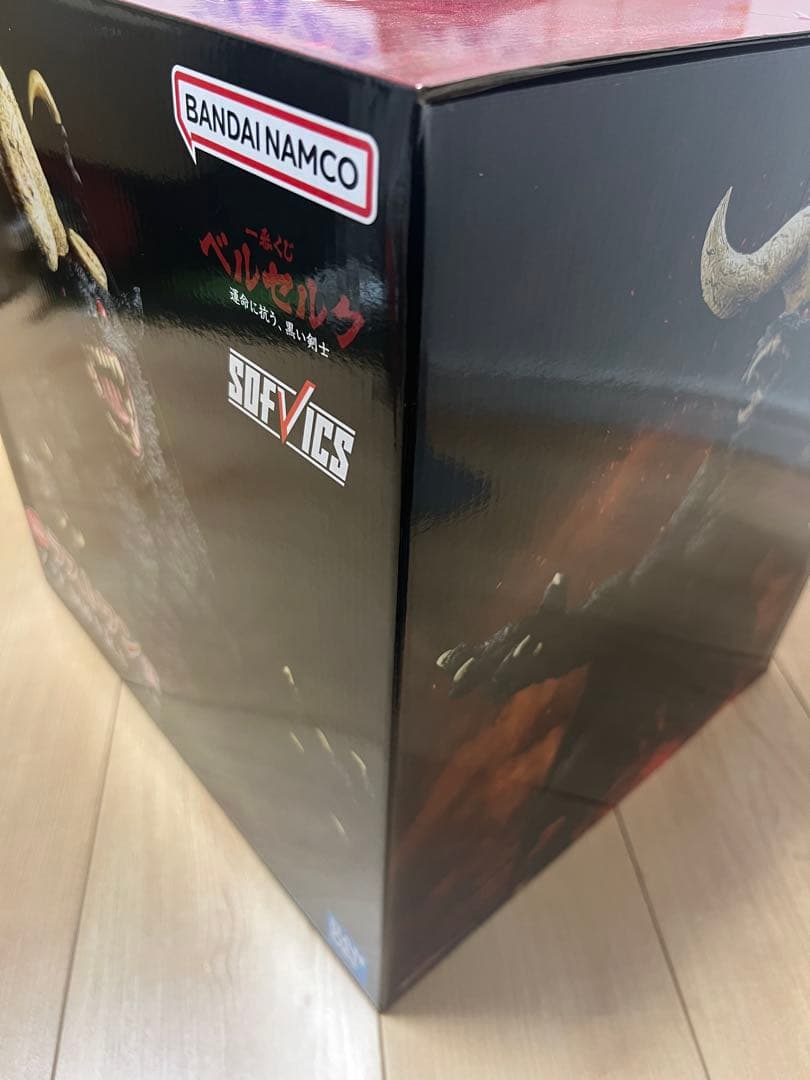 新品未開封 一番くじベルセルク ラストワン賞 ゾッド