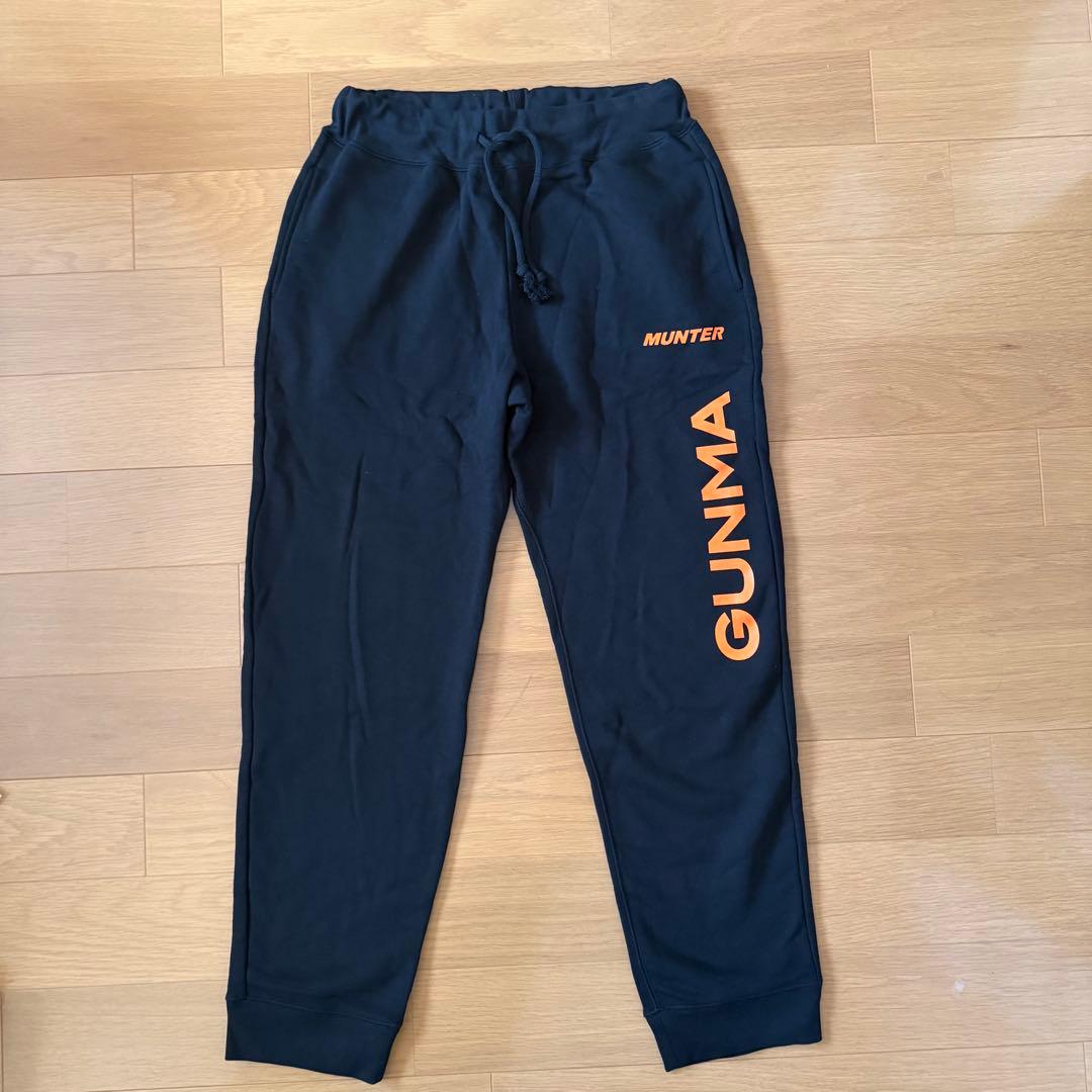 群馬県パーカー、ズボン