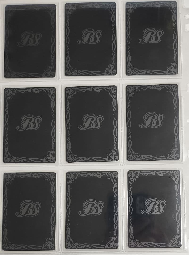 バトルスピリッツ 星座編 12宮Xレア 9枚セット R1548939936