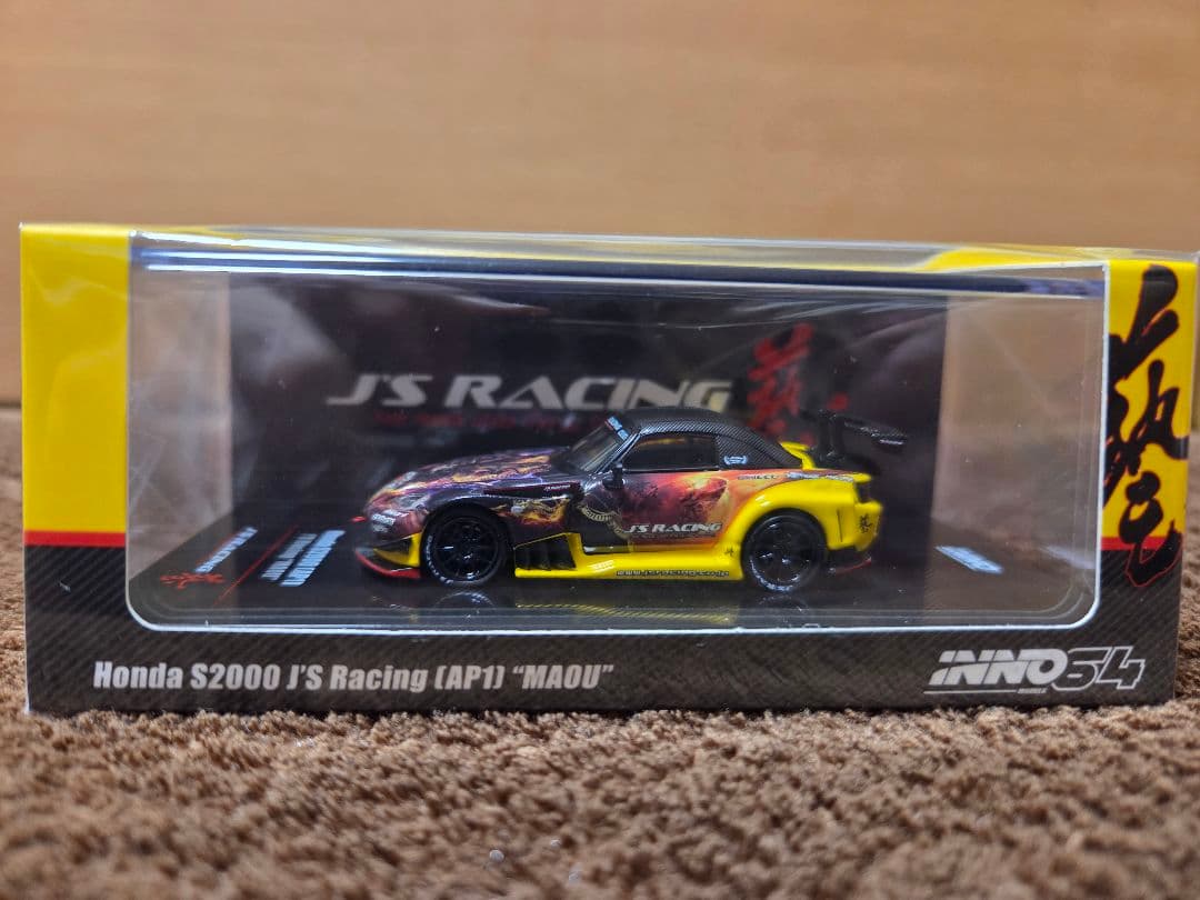 INNO64 Honda S2000 J'S RACING MAOU - メルカリ