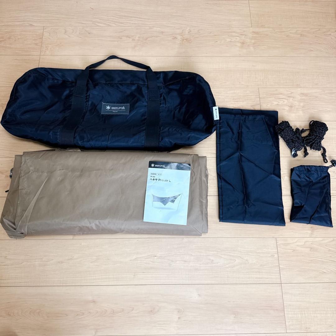 スノーピーク Hexa Pro.air L ヘキサタープ TP-350 廃盤希少