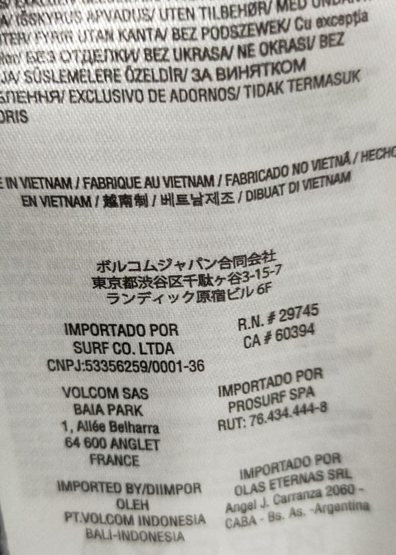 VOLCOM Elm Gore Bib Overall Women's Sサイズ