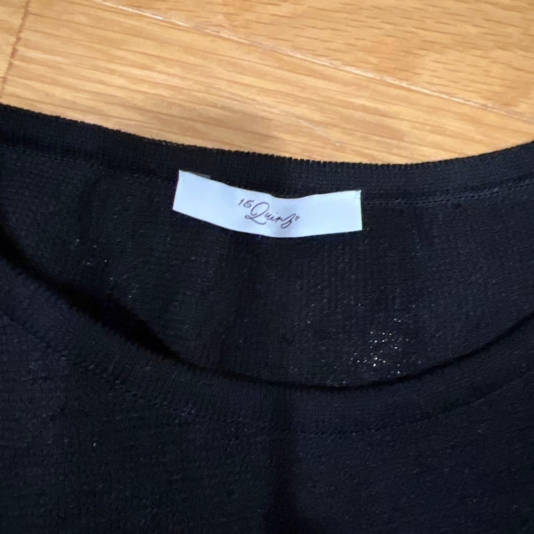 BEARDSLEYブラック ニット ケープ