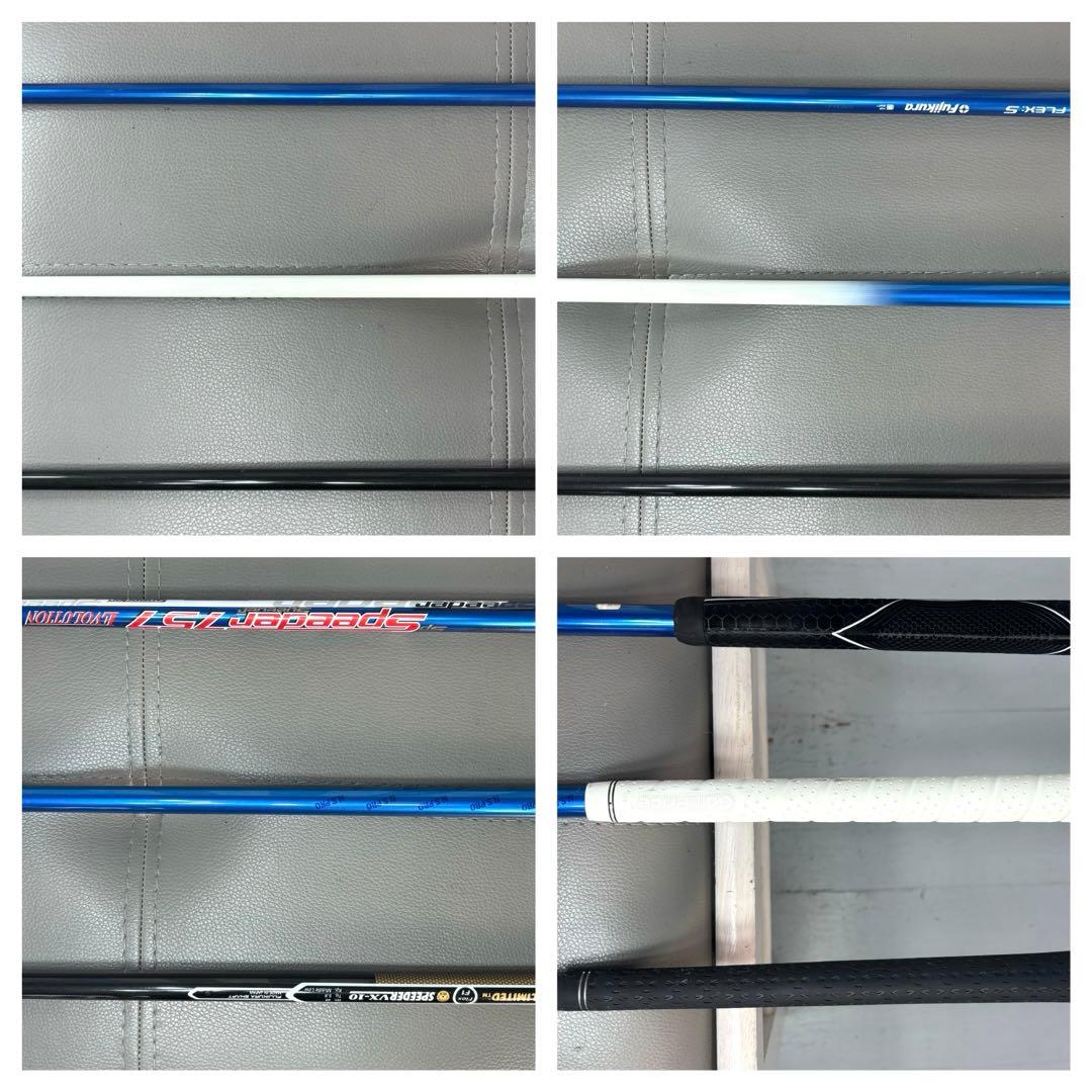 本格派 メンズゴルフクラブ 11本 フルセット ゴルフセット 豪華 お試しセット