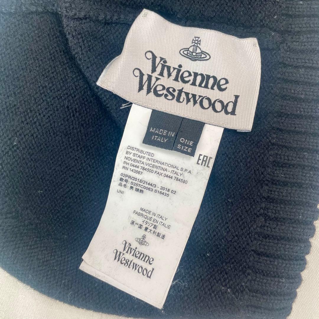 Vivienne Westwood ウール100% ニットビーニー 帽子【中古】