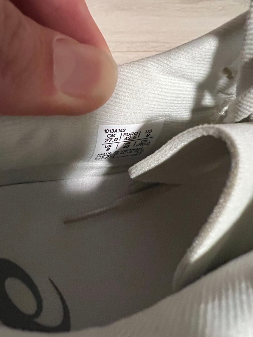 スーパーブラスト2 27.0cm 新品タグ付き