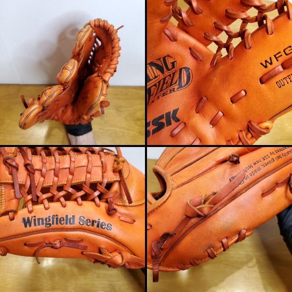 SSK ウィングフィールド ハイグレードモデル 左投げ用 外野用 軟式