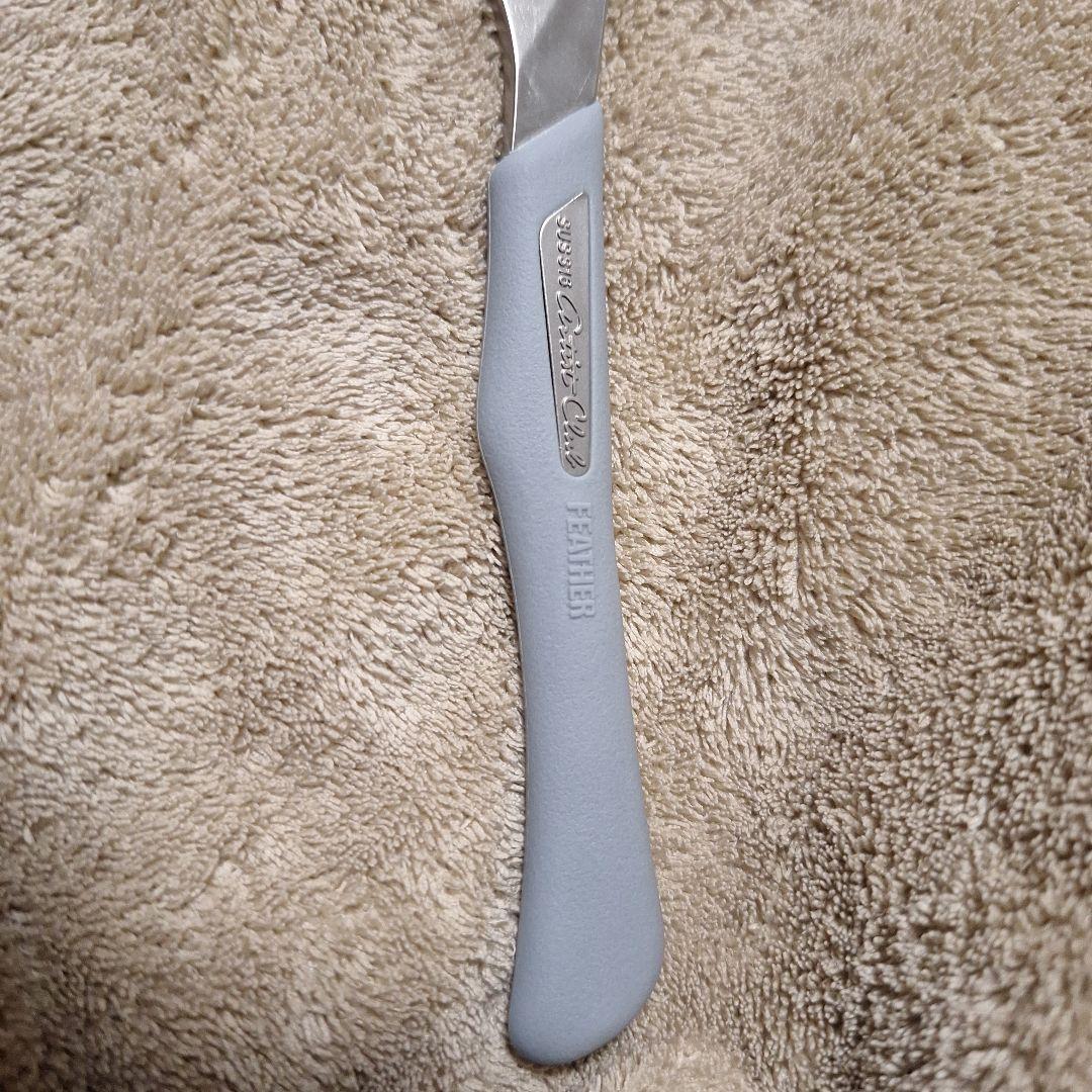 フェザーアーティストクラブDX日本剃刀