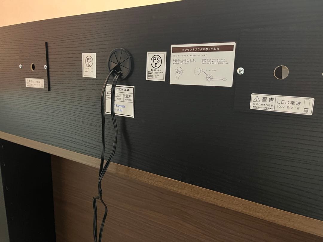 ニトリ ダブルベッドフレーム (キエンザMBR)