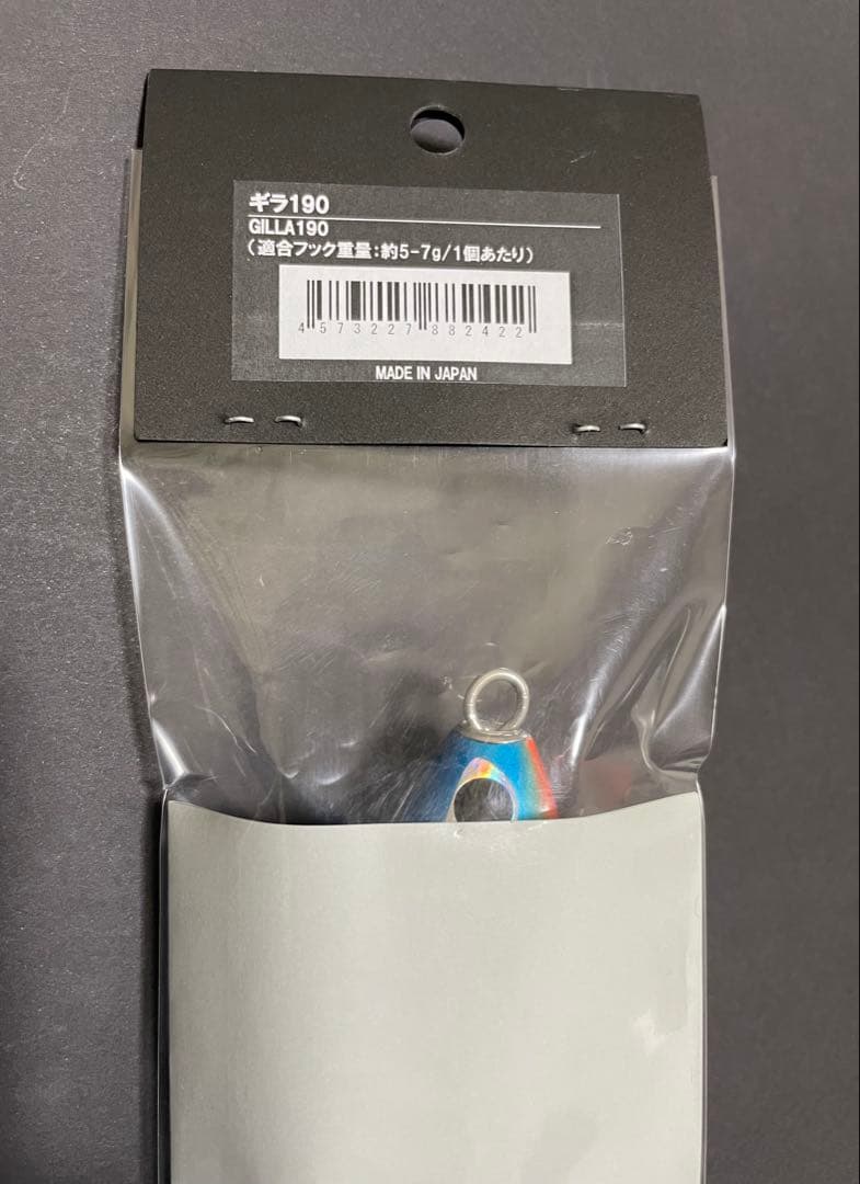 CB ONE シービーワンGILL ギラ190