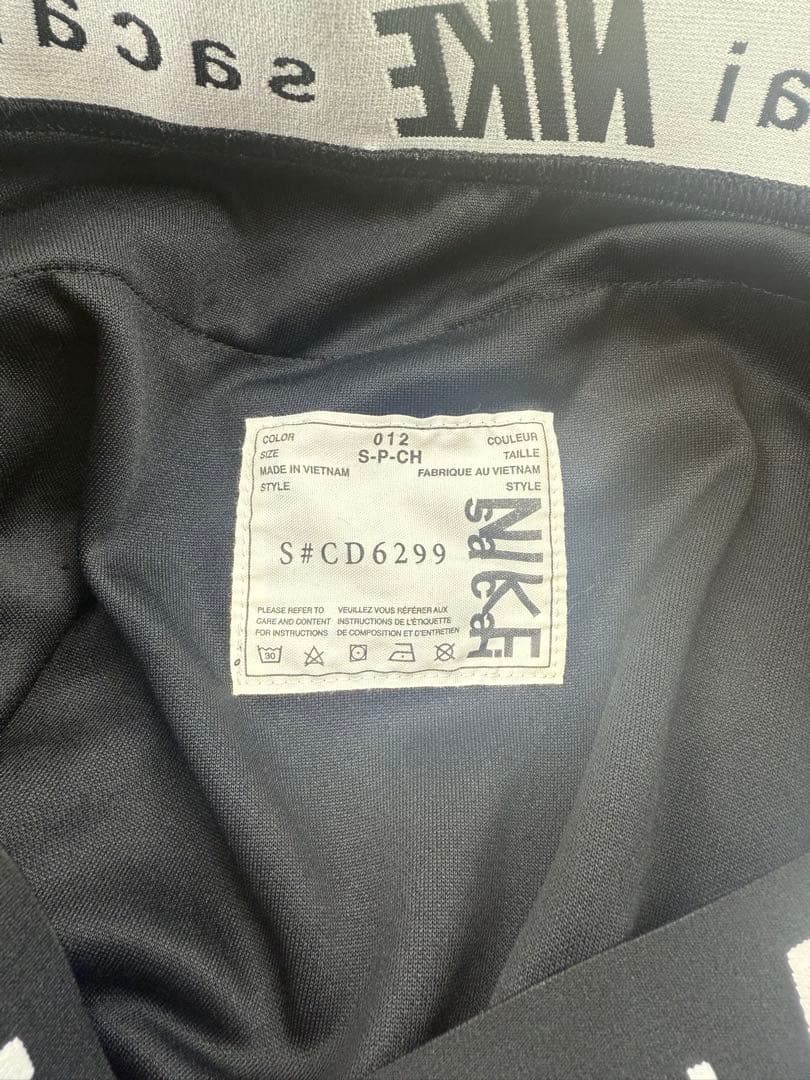 【レア】サカイ　ナイキ　ドッキングスカート　ナイロン