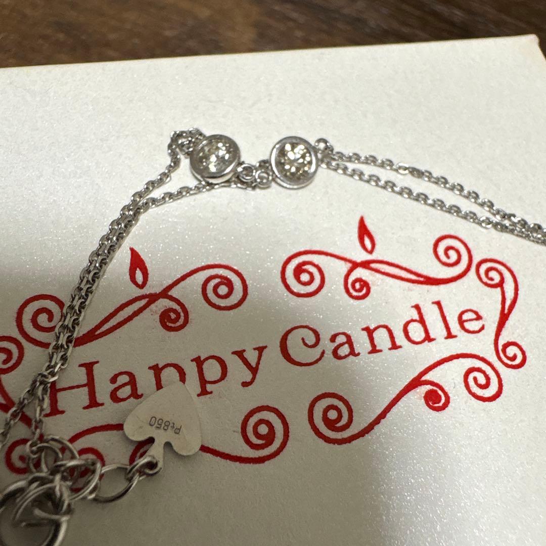 あんころ プラチナ850.ダイヤ0.3ct ブレスレット