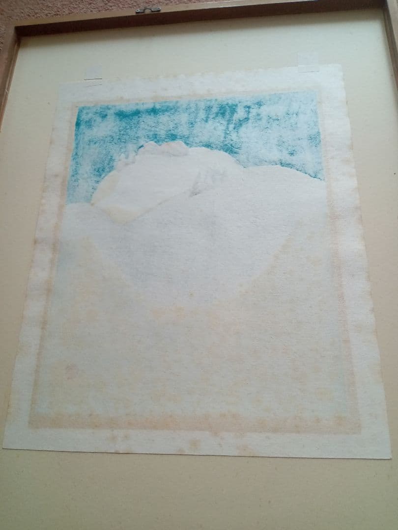 畦地梅太郎 木版画 頂上の小屋 1967年 AP版