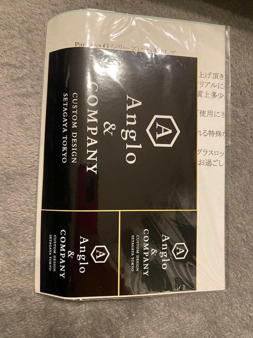 アングロアンドカンパニー g411 豪華セット 渓流 パラゴン - メルカリ