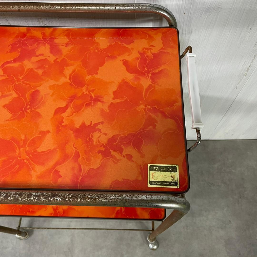 昭和レトロ 花柄 キッチンワゴン オレンジ トレー ヴィンテージ ビンテージ