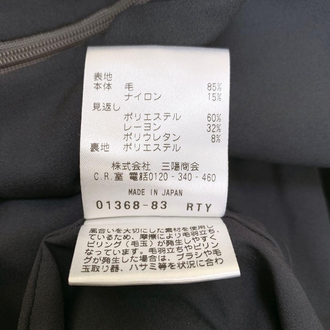 【いっかくじゅう ページ✨】❤️ニューヨーカー✨サイズ36✨ウールワンピース