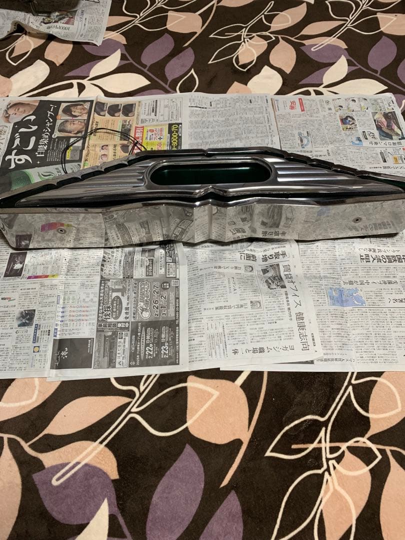 バスマークアンドン