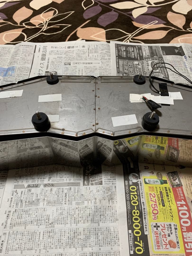 バスマークアンドン