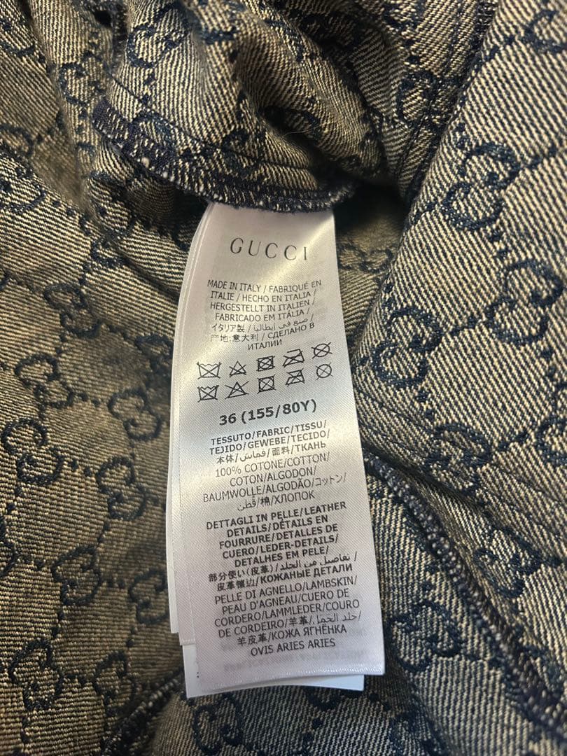 GUCCI インディゴ　デニム　ジャケット　アウター