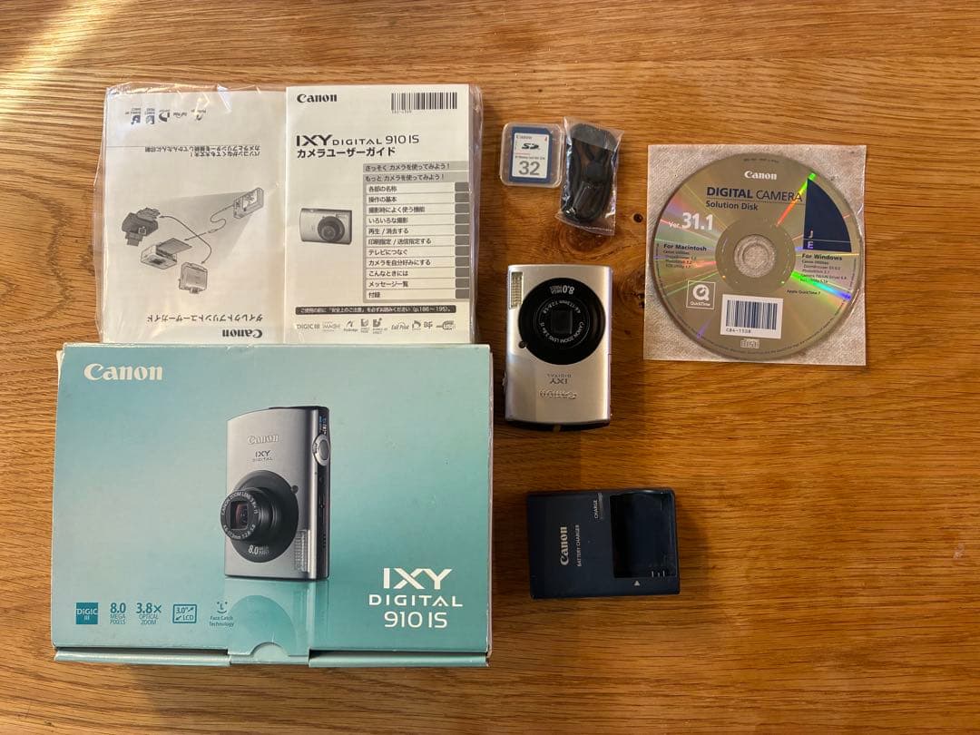 Canon IXY DIGITAL 910 IS コンデジ 平成レトロ 動作品